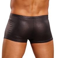 Male Power Black Cobra Mini Short - S - Negro, imagen 4