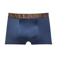 Male Power Avant-Garde - Slip potenciador, imagen 12
