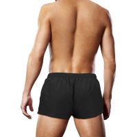 Prowler Bañador - Blanco, imagen 4