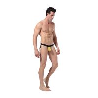 Goodfellas - Jockstrap, imagen 9
