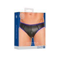 Ouch! Jockstrap Neopreno Abierto Atrás - L/XL, imagen 2