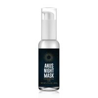 Pharmquests Mascarilla de noche anal - 50 ml